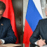 Собянин и Кухарев договорились о расширении сотрудничества Москвы и Минска - M24.Ru