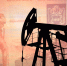 «Газпром нефть»: рыночный спрос на нефть остаётся стабильным - ИА Медиа Ток