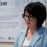 ﻿17 сентября в колледже РТУ МИРЭА состоялось торжественное открытие выставки «Наследие выдающихся предпринимателей России» - Музей предпринимателей, меценатов и благотворителей