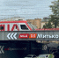 Москвичей предупредили об изменении движения поездов на МЦД-3 20 сентября - M24.Ru