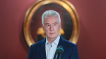 Сергей Собянин объявил о начале работы «Университета предпринимателей»