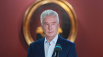 Сергей Собянин объявил о начале работы «Университета предпринимателей»