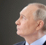 Владимир Путин в День оружейника прилетел в Пермь - Вечерняя Москва