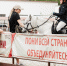 Конные соревнования пройдут в ВАО, фото - Мой район