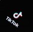 Белый дом: США на 100% уверены в достижении сделки с Китаем по TikTok - M24.Ru