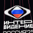 Певицу из США дисквалифицировали с «Интервидения» из-за политического давления - Вечерняя Москва