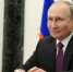 Путин выступил с обращением к гостям и участникам «Интервидения» - Вечерняя Москва