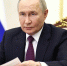 Путин примет участие в Мировой атомной неделе в Москве - M24.Ru