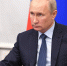 Путин: Ситуация в сфере стратегической стабильности продолжает деградировать - Вечерняя Москва