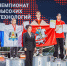 Сергей Собянин сообщил о победе москвичей на чемпионате высоких технологий - Газета На Западе Москвы