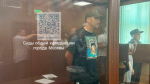 Суд продлил арест блогеру Сидоропуло, обвиняемому в мошенничестве на 8,3 млн руб