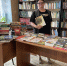 Осенний книгосбор в ИИЯ - МГПУ