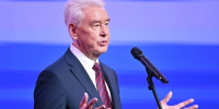 Сергей Собянин сообщил о 30 сбитых на подлёте к Москве украинских беспилотниках - Говорит Москва