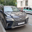 Гражданин погасил задолженность после ареста автомобиля - УФССП России по Москве