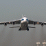Посольство России считает незаконной конфискацию Ан-124 в Канаде - ИА Общественная служба новостей