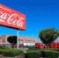 РИА Новости: Coca-Cola может потерять товарный знак в России в октябре - ИА Общественная служба новостей