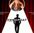 Неформат - Москультура