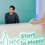 Как проект Start in Moscow помогает студентам и молодым специалистам найти работу в столичных компаниях - Правительство Москвы