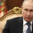 Путин проведет встречу с Пашиняном, и.о. президента Мьянмы и премьером Эфиопии - Вечерняя Москва