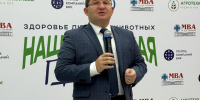 Академия открыла новый агротехкласс в Люберецкой школе "Созвездие" - МГАВМиБ им. К.И. Скрябина