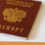 ГД поддержала проект о получении рабочей специальности не сдавшим ГИА школьникам - Вечерняя Москва