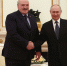 «Пул Первого» назвал встречу Путина и Лукашенко высокой тусовкой - ИА Общественная служба новостей