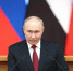 Путин заявил о формировании нового технологического уклада в мире - ИА Общественная служба новостей