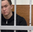 Мужчину, зарезавшего знакомого во время застолья в Москве, осудили на 9,5 года - Вечерняя Москва