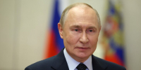 Путин заявил, что сотрудничество РФ с МАГАТЭ налажено почти по всем направлениям - M24.Ru