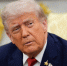 Трамп разрешил использовать смертную казнь в Вашингтоне - M24.Ru
