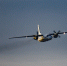 Росавиация: Столкновение с БПЛА могло повредить Ан-26 на Камчатке в августе - Вечерняя Москва