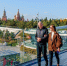Каждый вложенный в туротрасль Москвы рубль приносит городу более 3 руб. - Информационный Центр
