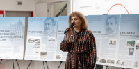 Торжественное открытие выставки «Наследие предпринимателей России» - МГПУ