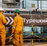 В Кремле сообщили о продолжении торгово-экономического сотрудничества с Турцией - ИА Общественная служба новостей