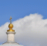 Домовая церковь Троицы Живоначальной при Странноприимном доме графов Шереметьевых - ИА Общественная служба новостей