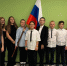 В школе №1000 открылся патриотический клуб - Solncewonews.ru