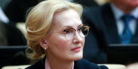 Заместитель Председателя Государственной Думы Ирина Яровая - Государственная Дума