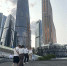 Доля свободных офисных площадей в Москве составляет 5% - Московская газета