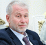 Роман Абрамович оказался в базе сайта «Миротворец»* - Говорит Москва