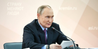Громов: Владимир Путин хорошо относился к Тиграну Кеосаяну - ИА Общественная служба новостей