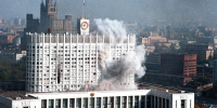 1993 год — преступление против Конституции! - КПРФ