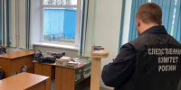 Бывший студент колледжа в Архангельске напал с ножом на его сотрудников - M24.Ru