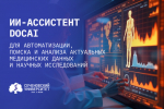 IMG_7530.jpeg