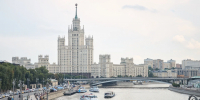 Вильфанд заявил, что рекорд атмосферного давления обновлен в Москве 29 сентября - Комсомольская Правда