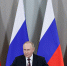 Путин поздравил россиян с Днем воссоединения с новыми регионами - Вечерняя Москва