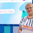 Центр «Моя карьера» приглашает москвичей старше 50 лет на специальную образовательную программу - Департамент соцзащиты