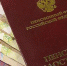 Депутат Матвеев предложил передавать наследникам пенсионные отчисления умерших - ИА Общественная служба новостей