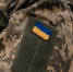 СВР заявила о подготовке "резонансной провокации" со стороны Украины - M24.Ru