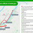Фестиваль бега и полумарафон "Моя столица" пройдут в Москве 4–5 октября - M24.Ru