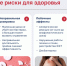 Стоп самолечению антибиотиками! - ГБУЗ ГКБ им. Ф.И. Иноземцева ДЗМ